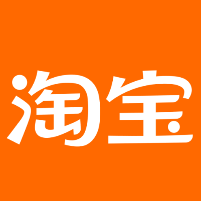 泽普淘宝云仓一件代发，淘宝菜鸟电子面单快递仓储代发