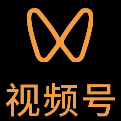 泽普微信视频号多云仓一件代发，微信视频号电子面单快递仓储代发